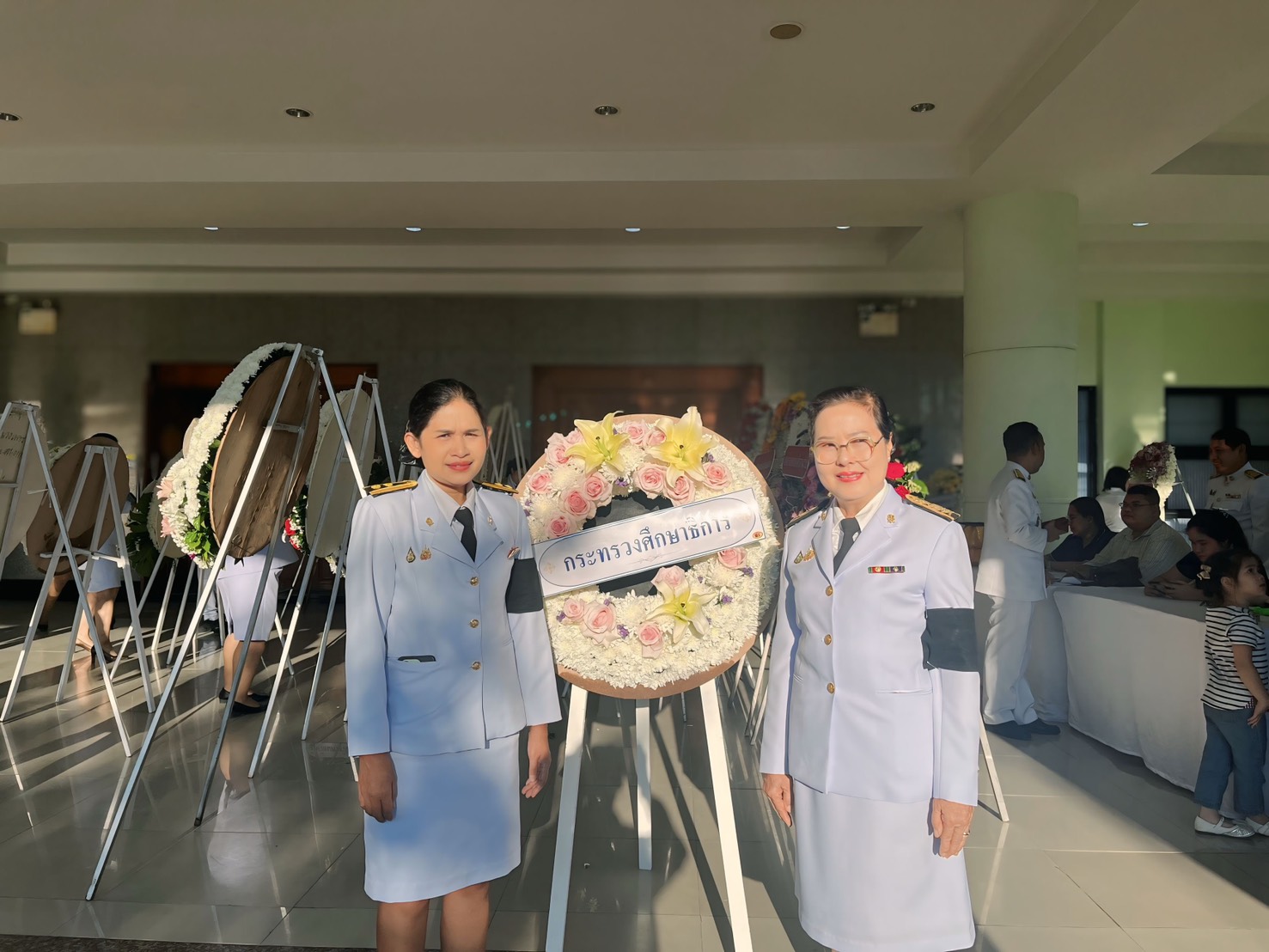 กิจกรรม